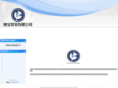 na-bao.com