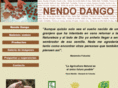 nendodango.com