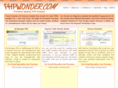phpwonder.com