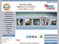 roundhillservicestation.com