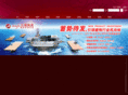 volfa001.com