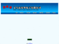 zjanhua.com