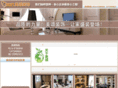 0514sun.com