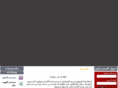 asadnet.net