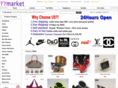 atrademall.com