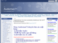 audioman71.net