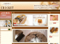 cricket-sweets.com