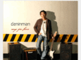 deninman.com