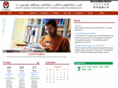 ejust.org