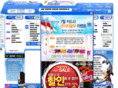 hacker.co.kr