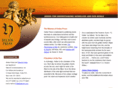 heliospress.com