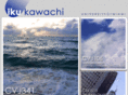 ikukawachi.com