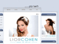 lior-cohen.com