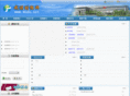 wodu.net