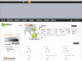aasea.com