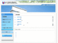 alltenmaya.org