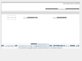 dammerkorea.com