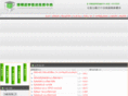 hd114.net