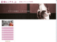 kimonorental.jp