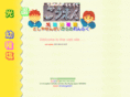 koen-youchien.com