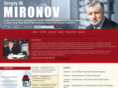 mironov.info