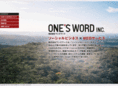 ones-word.com