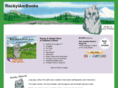 rockyiambooks.com
