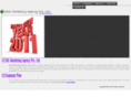 sbsmarksol.com