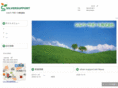 silver-support.net