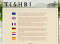 tishbi.eu