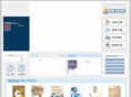 bookwing.com.tw