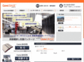 convibase.jp