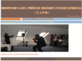 dominionlifepowermission.com