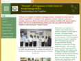 icsctheeram.org