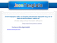 joomtemplate.com