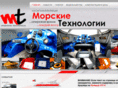 marine-technics.ru