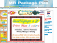 mr-packageplas.com
