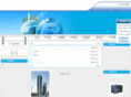 shangquntest.net
