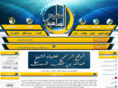 al-salafy.com