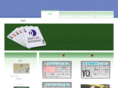 creditcard-rank.net