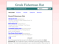 greekfishermanhat.net