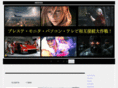 jyouhoudayo.com