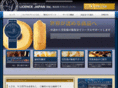 monde-shinsei.com