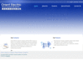 orientwires.com