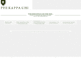 phikappachi.org