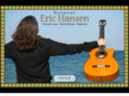 ericguitar.com