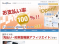 s-bonus.net