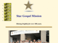 stargospelmission.org