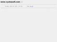 vyuhasoft.com