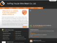 youjie-wiremesh.com